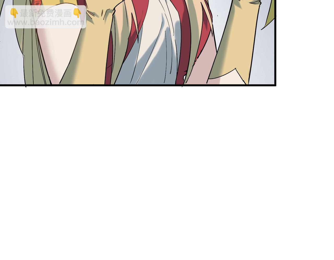 全球殺戮：開局覺醒SSS級天賦！ - 第76話 前往火靈部落(4/4) - 3