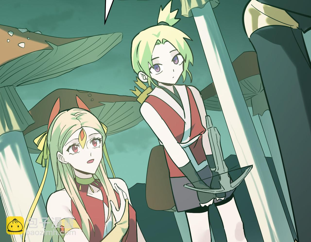 全球殺戮：開局覺醒SSS級天賦！ - 第76話 前往火靈部落(4/4) - 5