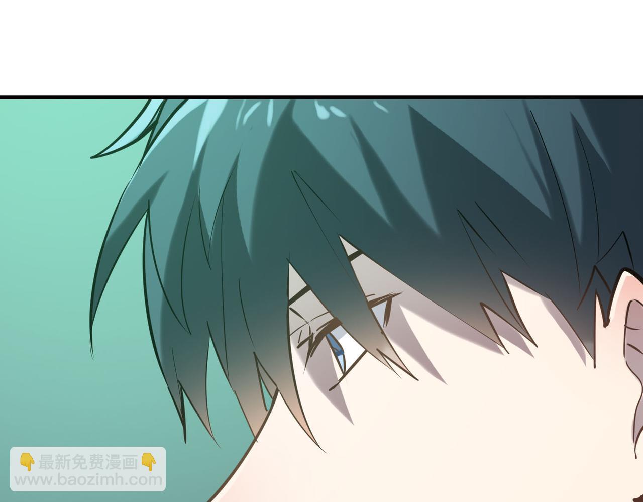 全球殺戮：開局覺醒SSS級天賦！ - 第76話 前往火靈部落(4/4) - 8