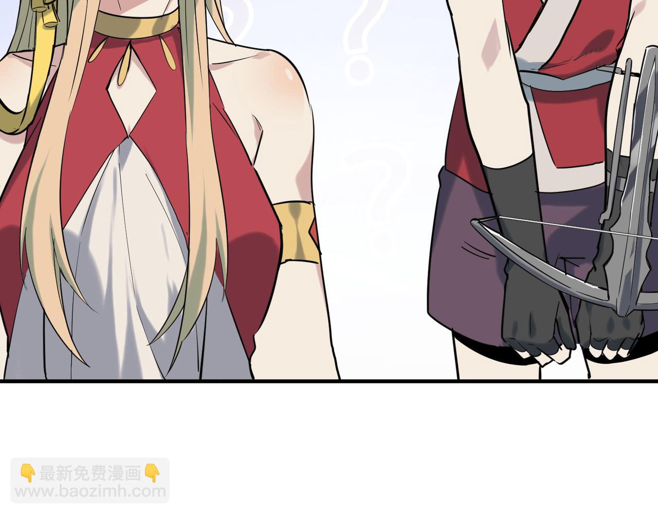 全球殺戮：開局覺醒SSS級天賦！ - 第76話 前往火靈部落(4/4) - 4