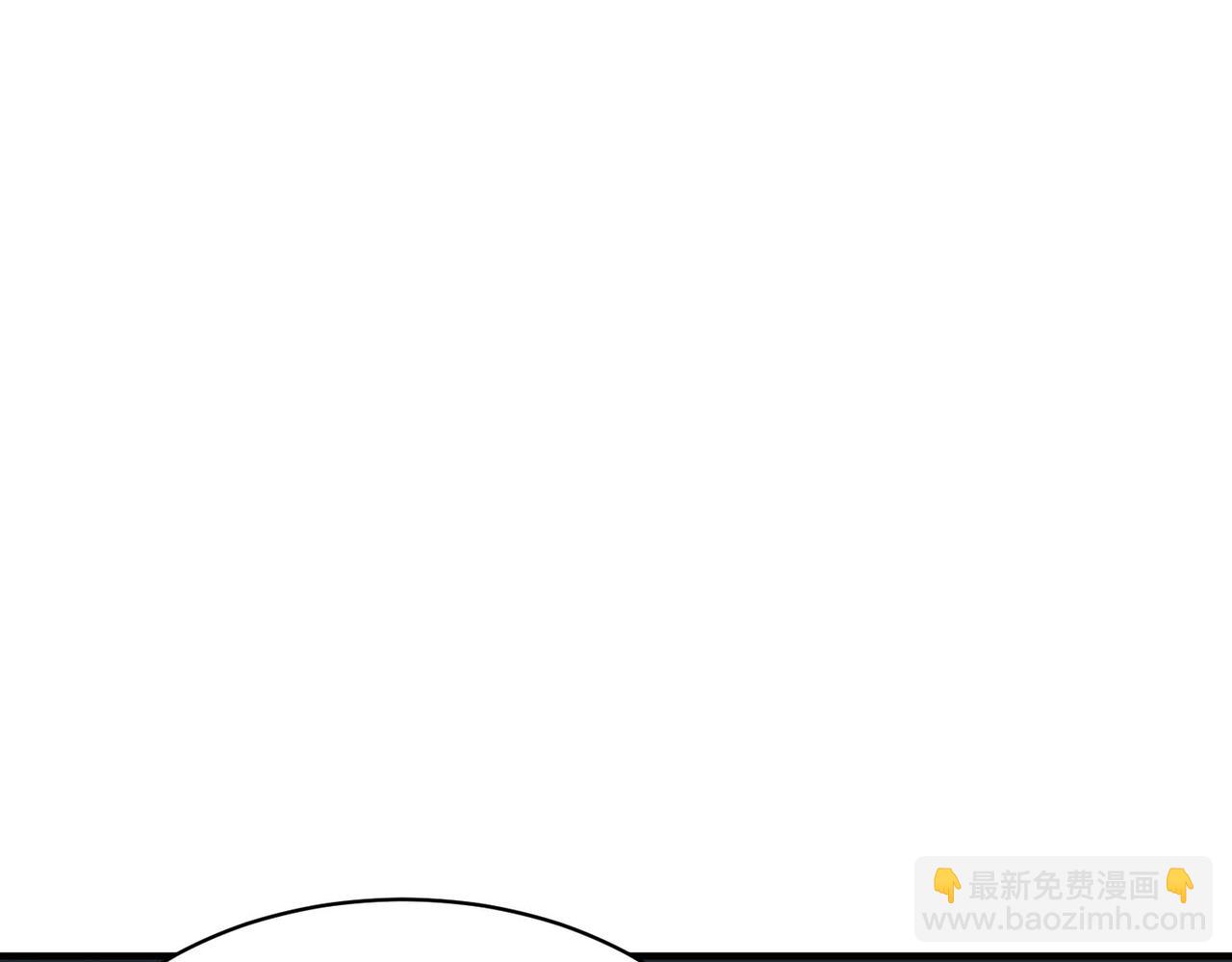 全球殺戮：開局覺醒SSS級天賦！ - 第76話 前往火靈部落(4/4) - 1