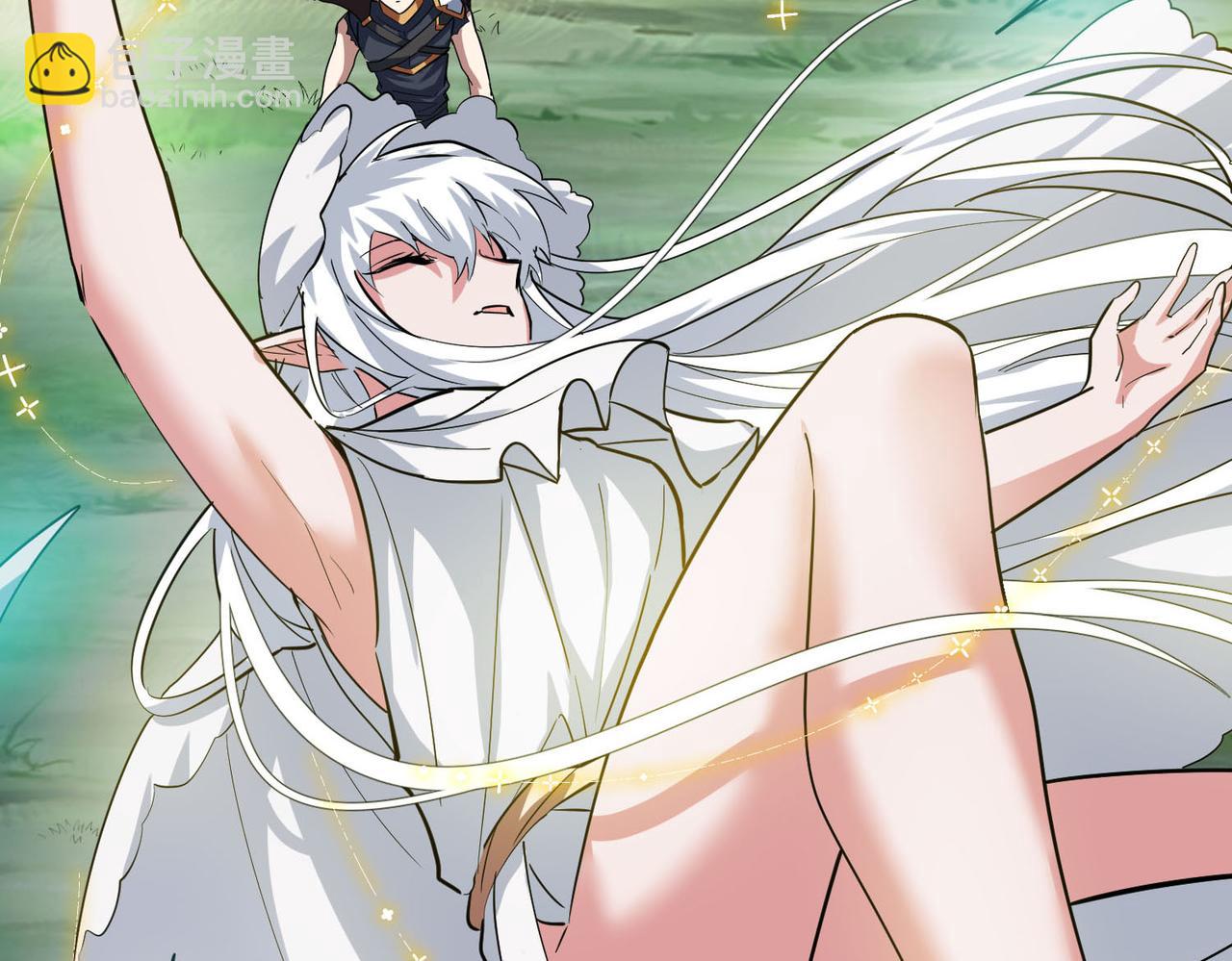 全球殺戮：開局覺醒SSS級天賦！ - 第76話 前往火靈部落(1/4) - 5