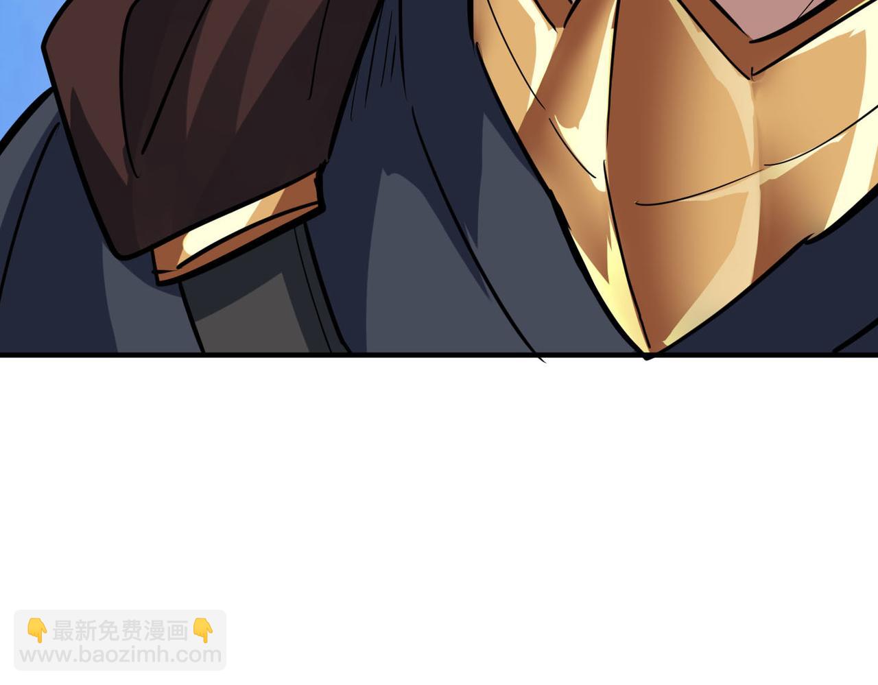 全球殺戮：開局覺醒SSS級天賦！ - 第76話 前往火靈部落(1/4) - 2