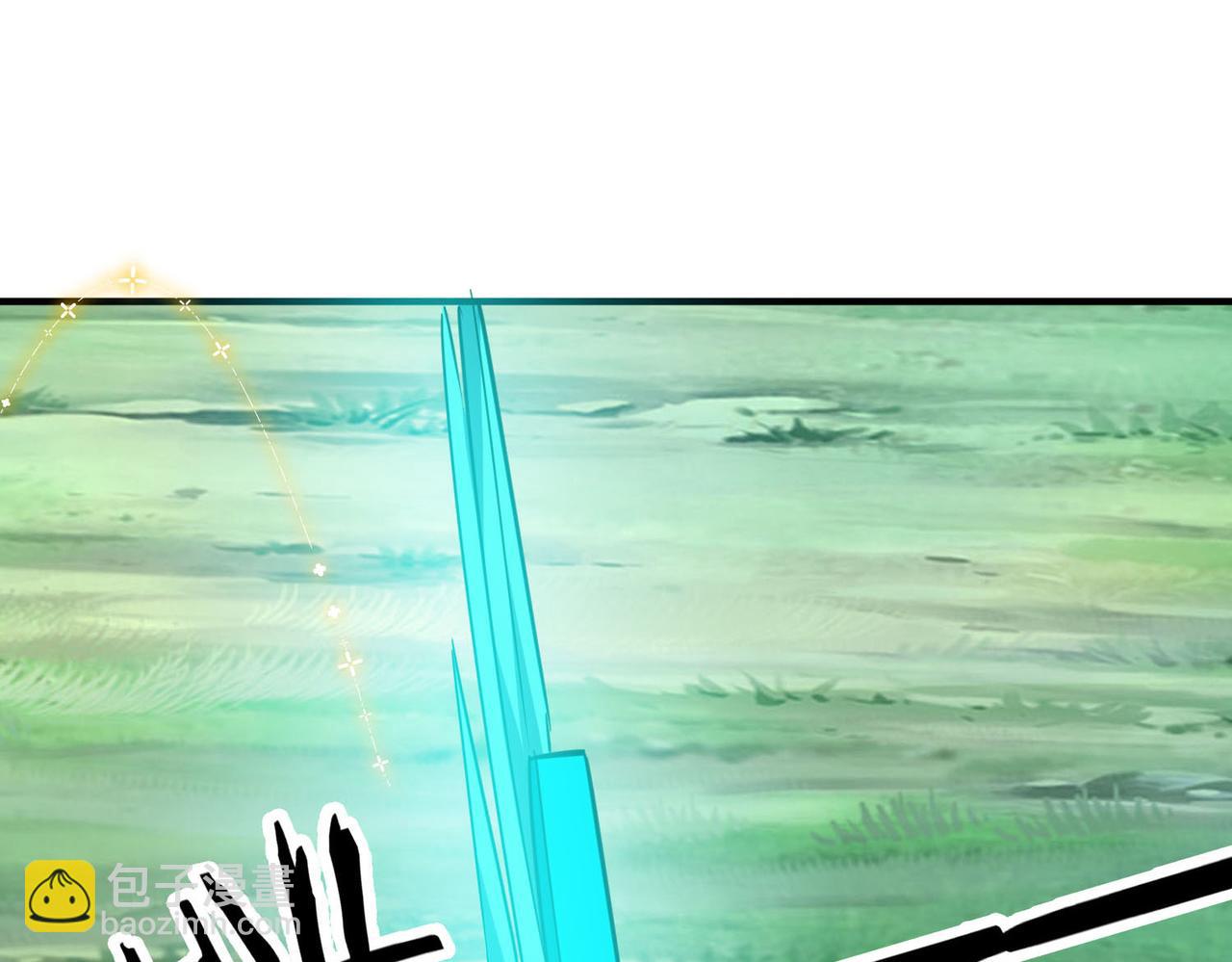 全球殺戮：開局覺醒SSS級天賦！ - 第76話 前往火靈部落(1/4) - 3