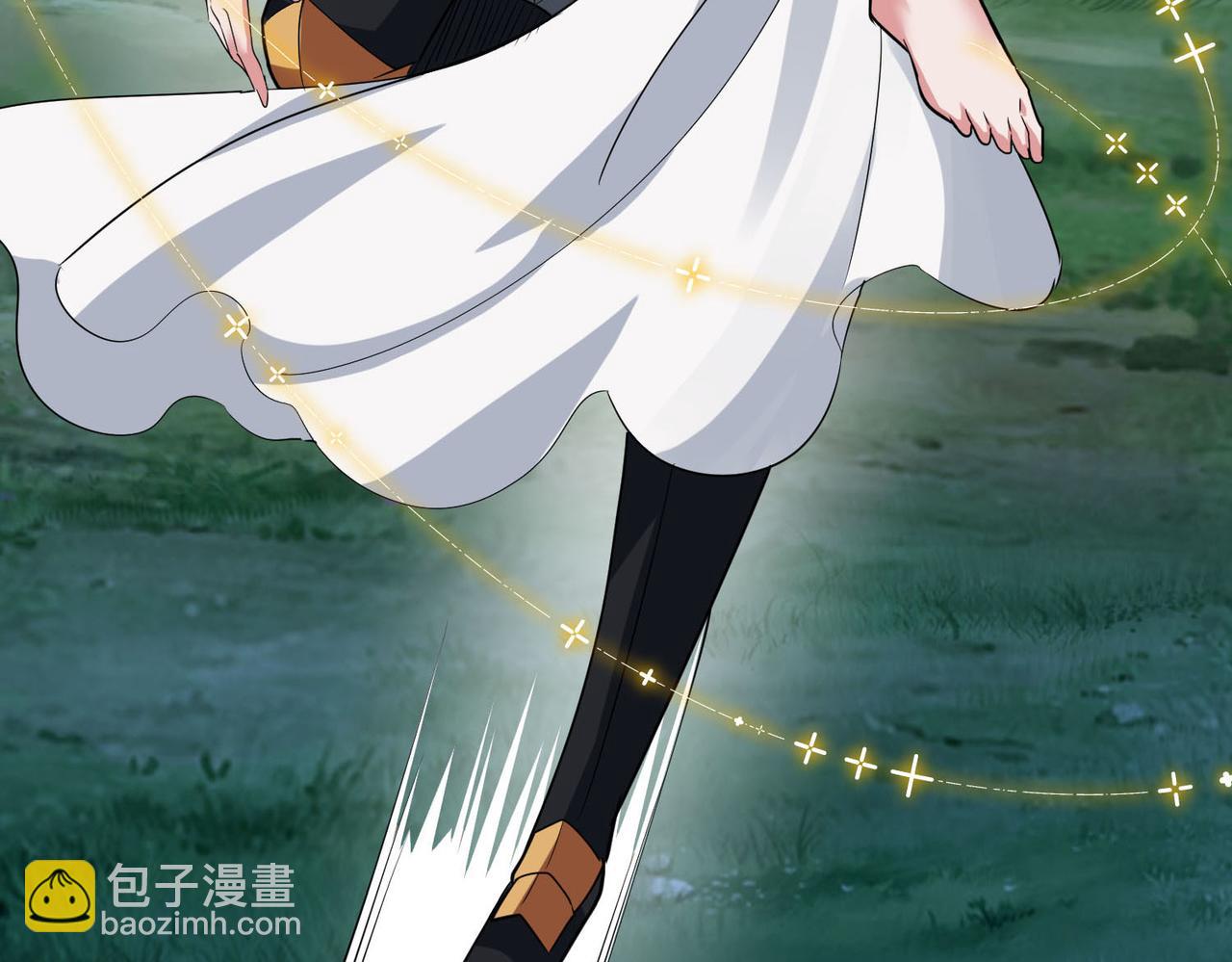 全球殺戮：開局覺醒SSS級天賦！ - 第76話 前往火靈部落(1/4) - 6