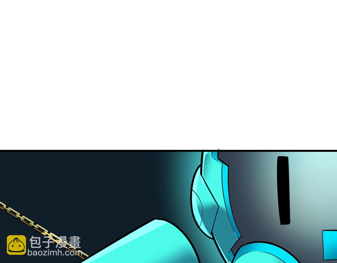 全球殺戮：開局覺醒SSS級天賦！ - 第76話 前往火靈部落(1/4) - 6