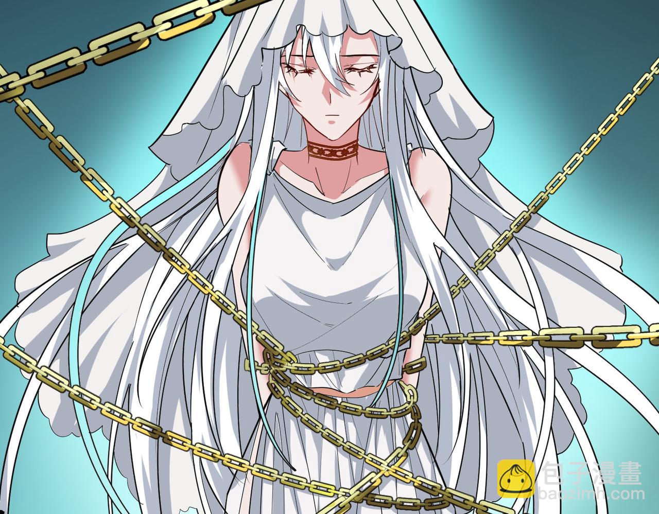 全球殺戮：開局覺醒SSS級天賦！ - 第76話 前往火靈部落(1/4) - 8