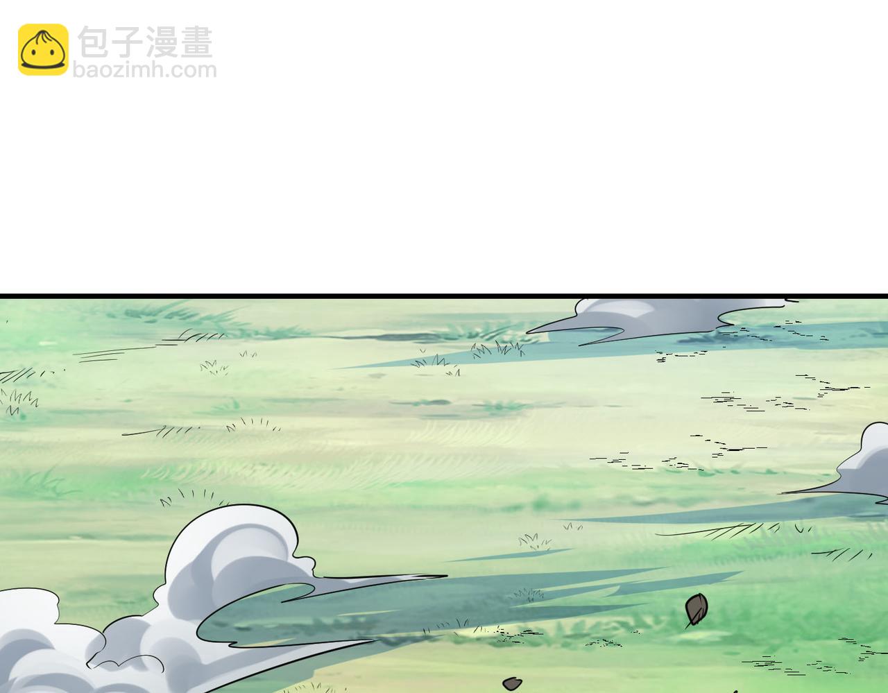 全球殺戮：開局覺醒SSS級天賦！ - 第76話 前往火靈部落(1/4) - 4