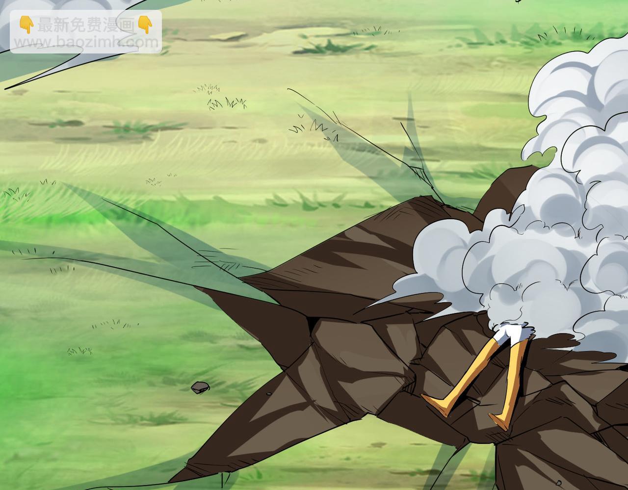 全球殺戮：開局覺醒SSS級天賦！ - 第76話 前往火靈部落(1/4) - 5