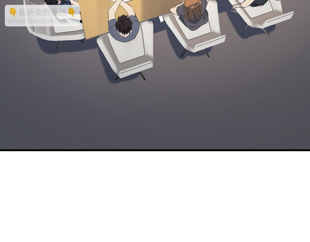 全球殺戮：開局覺醒SSS級天賦！ - 第76話 前往火靈部落(2/4) - 8