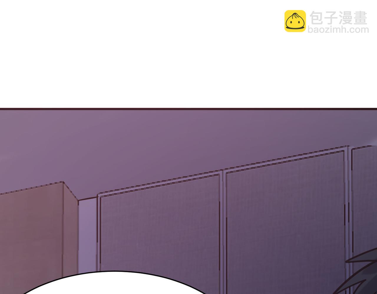 全球殺戮：開局覺醒SSS級天賦！ - 第76話 前往火靈部落(2/4) - 4