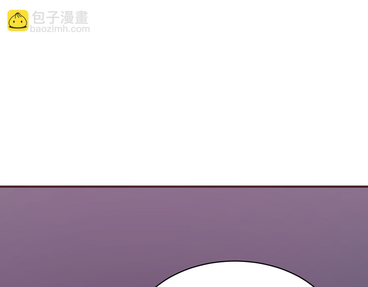 全球殺戮：開局覺醒SSS級天賦！ - 第76話 前往火靈部落(2/4) - 3