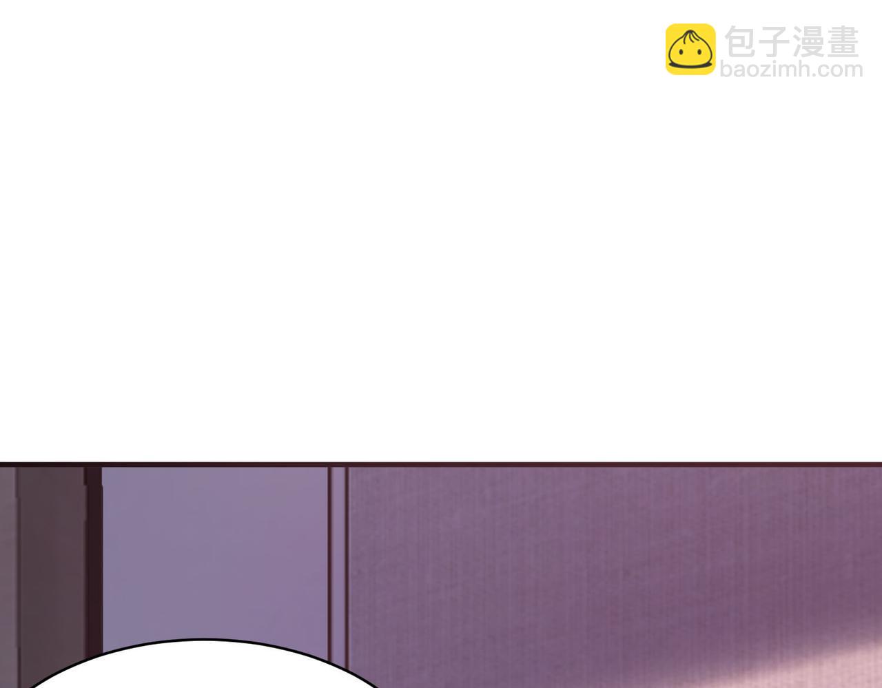 全球殺戮：開局覺醒SSS級天賦！ - 第76話 前往火靈部落(2/4) - 6