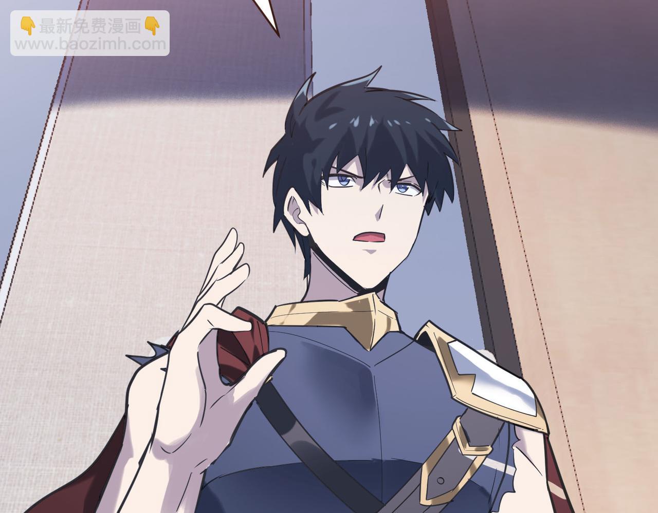 全球殺戮：開局覺醒SSS級天賦！ - 第76話 前往火靈部落(2/4) - 4