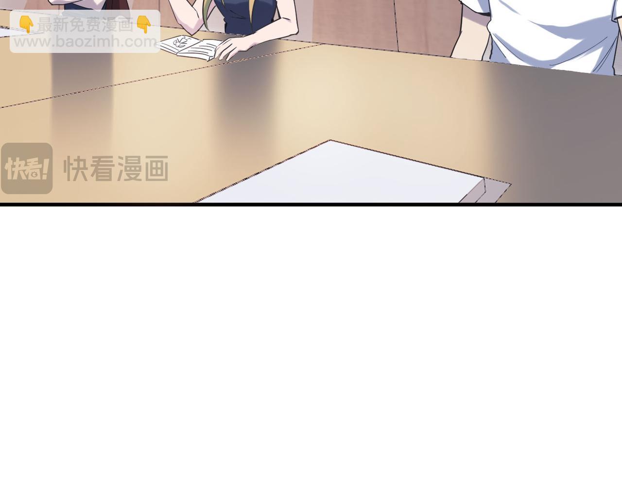 全球殺戮：開局覺醒SSS級天賦！ - 第76話 前往火靈部落(2/4) - 1