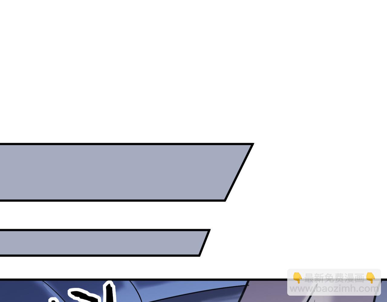 全球殺戮：開局覺醒SSS級天賦！ - 第76話 前往火靈部落(2/4) - 3