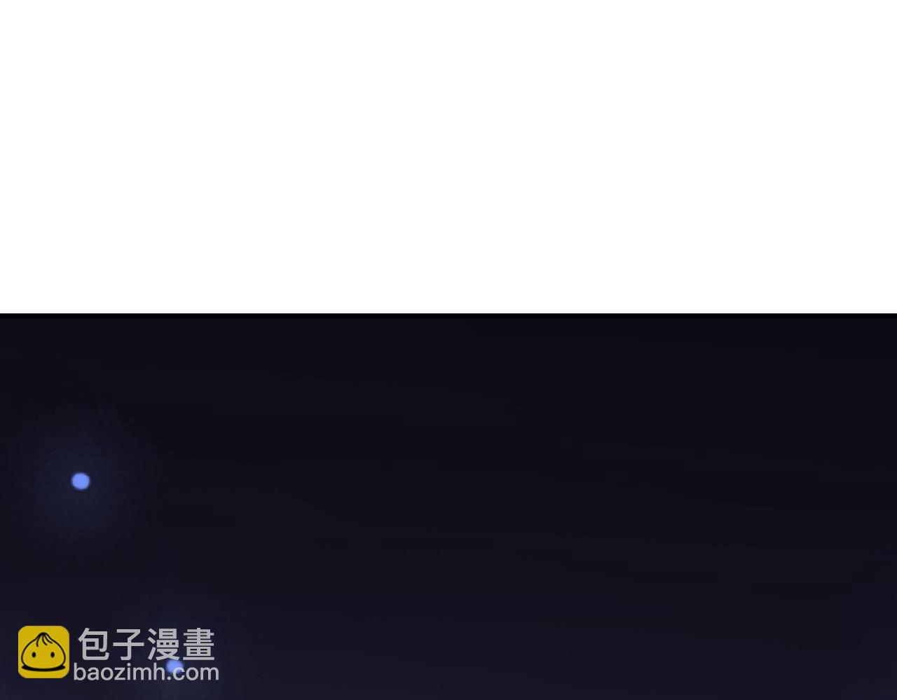 全球殺戮：開局覺醒SSS級天賦！ - 第76話 前往火靈部落(2/4) - 3