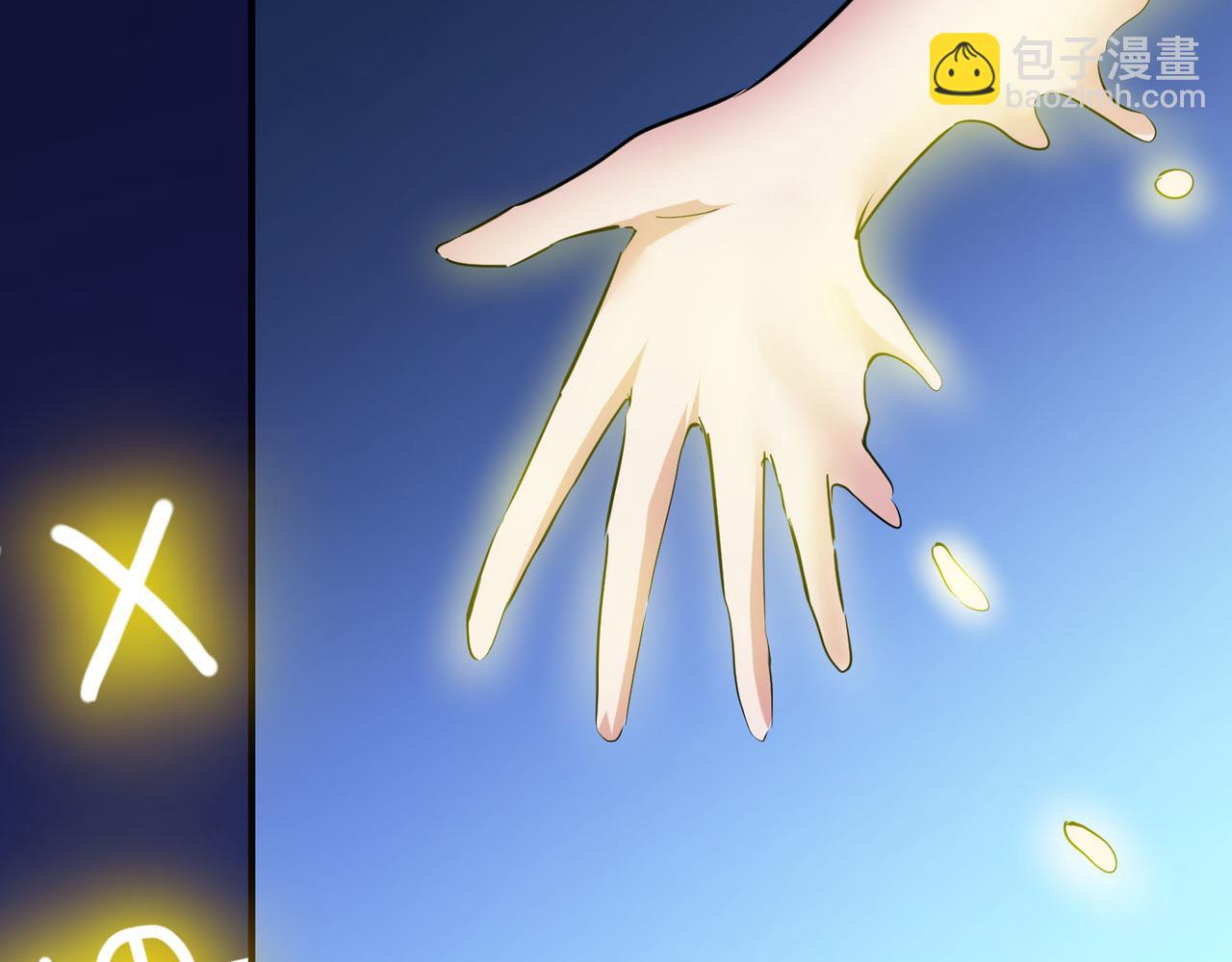 全球殺戮：開局覺醒SSS級天賦！ - 第76話 前往火靈部落(1/4) - 1