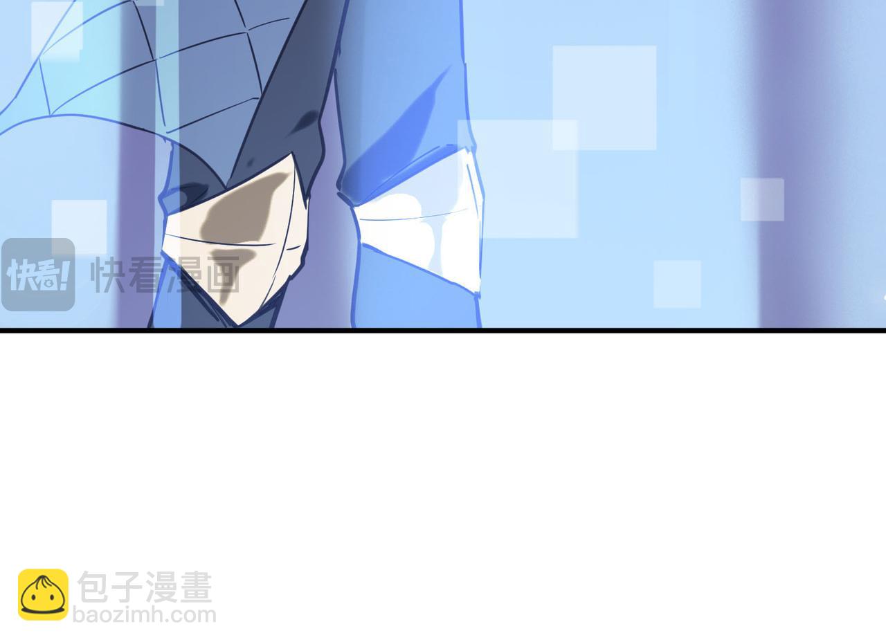 全球殺戮：開局覺醒SSS級天賦！ - 第76話 前往火靈部落(2/4) - 6