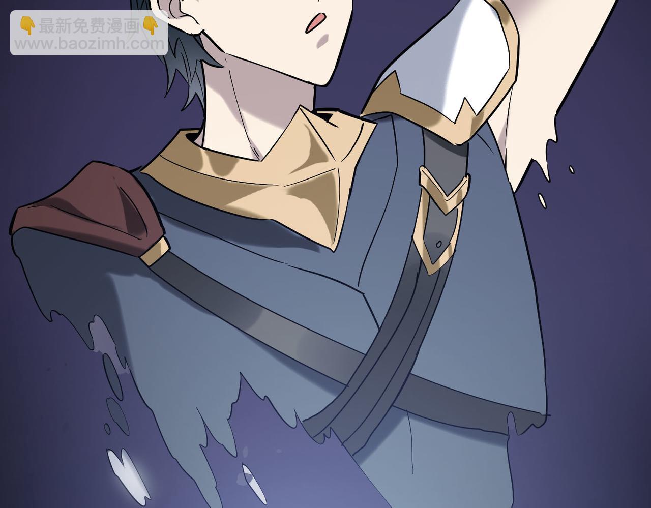 全球殺戮：開局覺醒SSS級天賦！ - 第76話 前往火靈部落(2/4) - 8