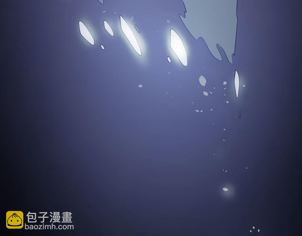 全球殺戮：開局覺醒SSS級天賦！ - 第76話 前往火靈部落(2/4) - 1