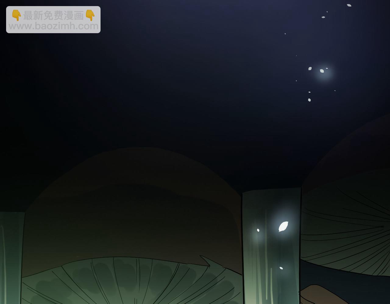 全球殺戮：開局覺醒SSS級天賦！ - 第76話 前往火靈部落(2/4) - 2