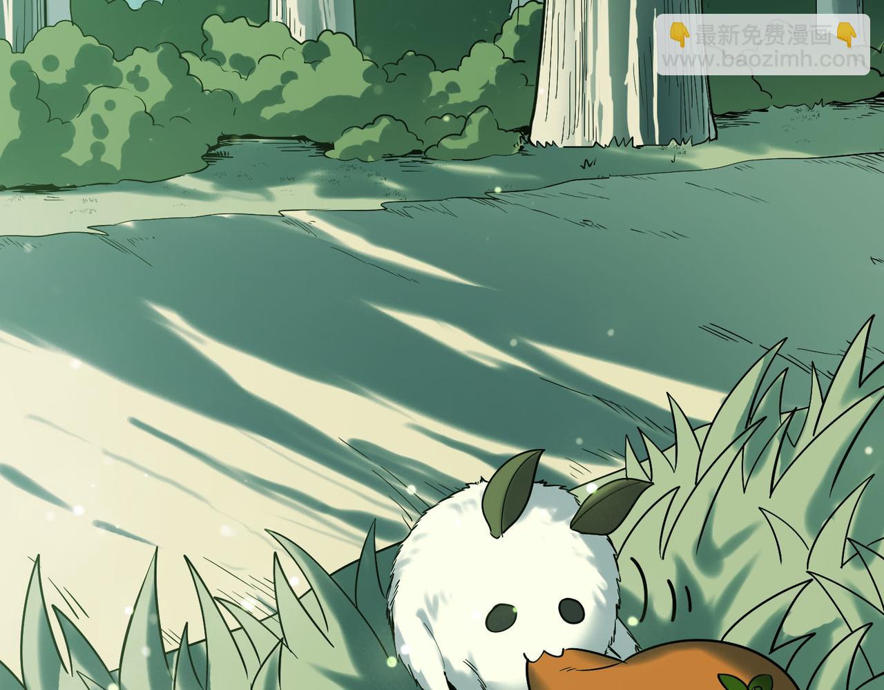 全球殺戮：開局覺醒SSS級天賦！ - 第76話 前往火靈部落(2/4) - 4