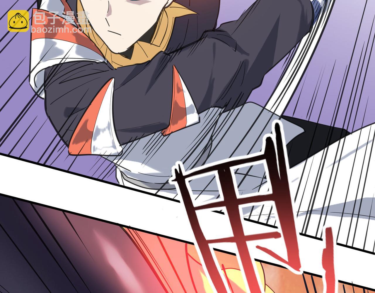 全球殺戮：開局覺醒SSS級天賦！ - 第78話 神戰！(3/5) - 1