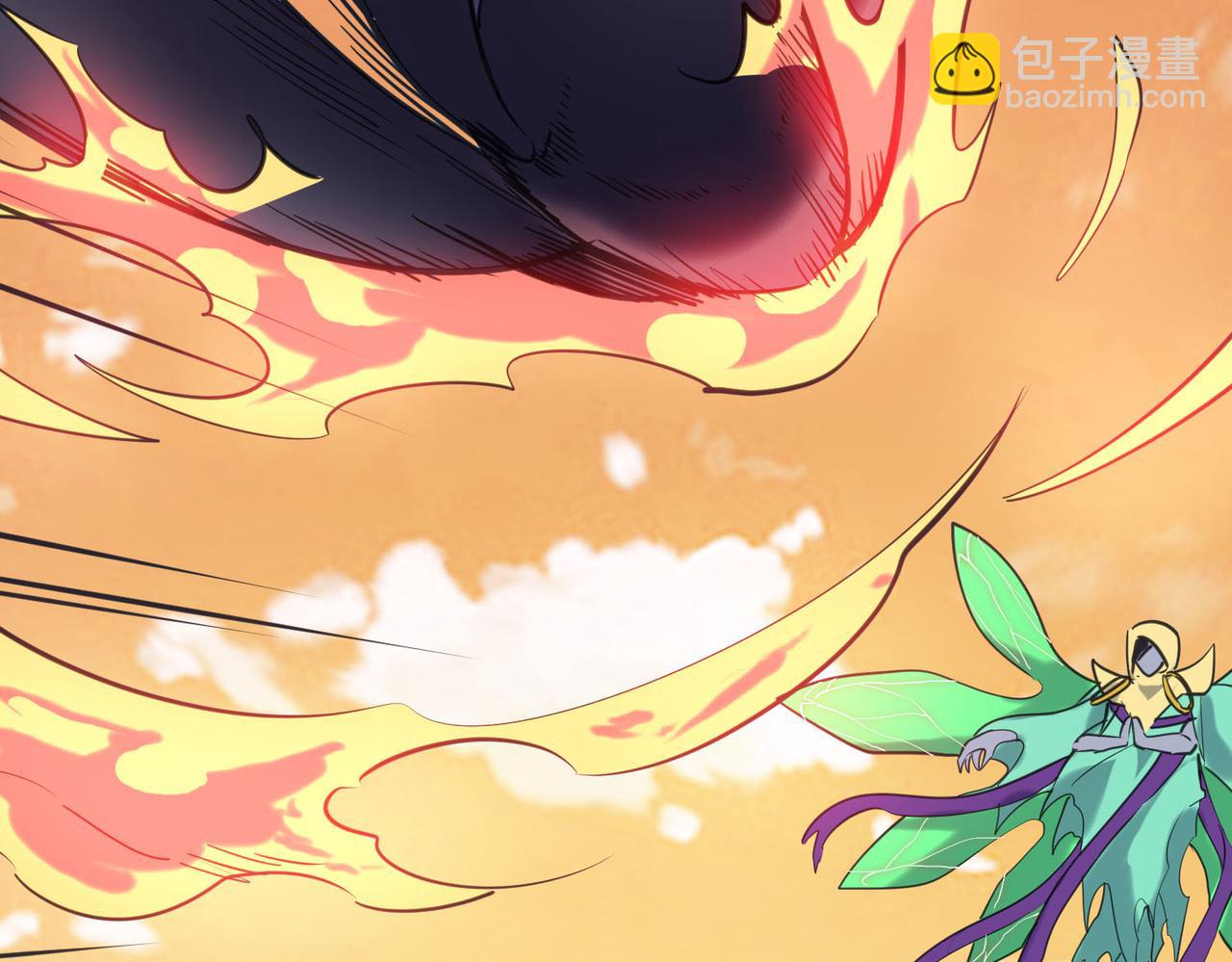 全球殺戮：開局覺醒SSS級天賦！ - 第78話 神戰！(3/5) - 3