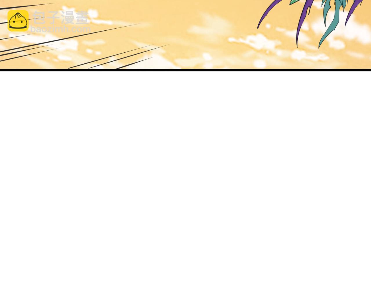 全球殺戮：開局覺醒SSS級天賦！ - 第78話 神戰！(3/5) - 4