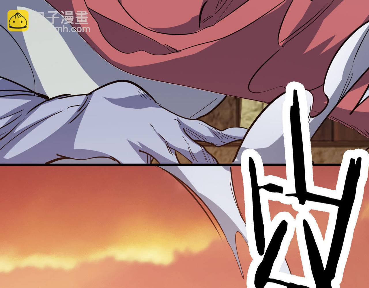 全球殺戮：開局覺醒SSS級天賦！ - 第78話 神戰！(1/5) - 4