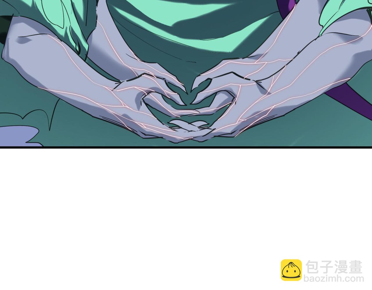 全球殺戮：開局覺醒SSS級天賦！ - 第78話 神戰！(3/5) - 8