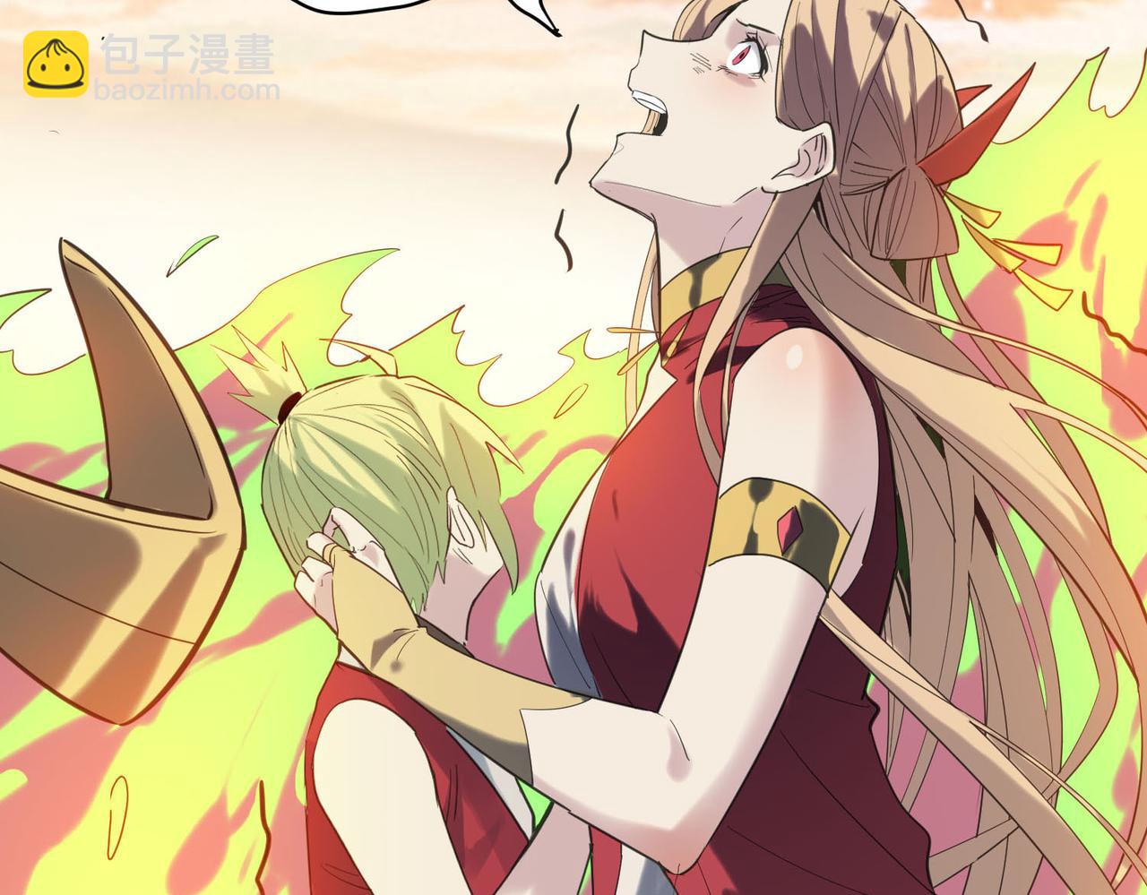 全球殺戮：開局覺醒SSS級天賦！ - 第78話 神戰！(3/5) - 1