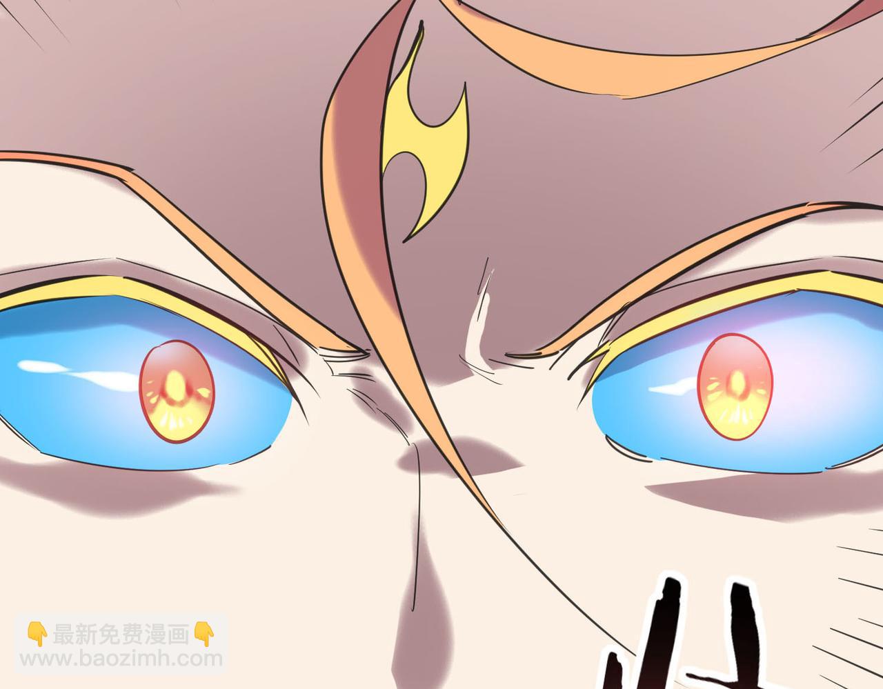 全球殺戮：開局覺醒SSS級天賦！ - 第78話 神戰！(3/5) - 3