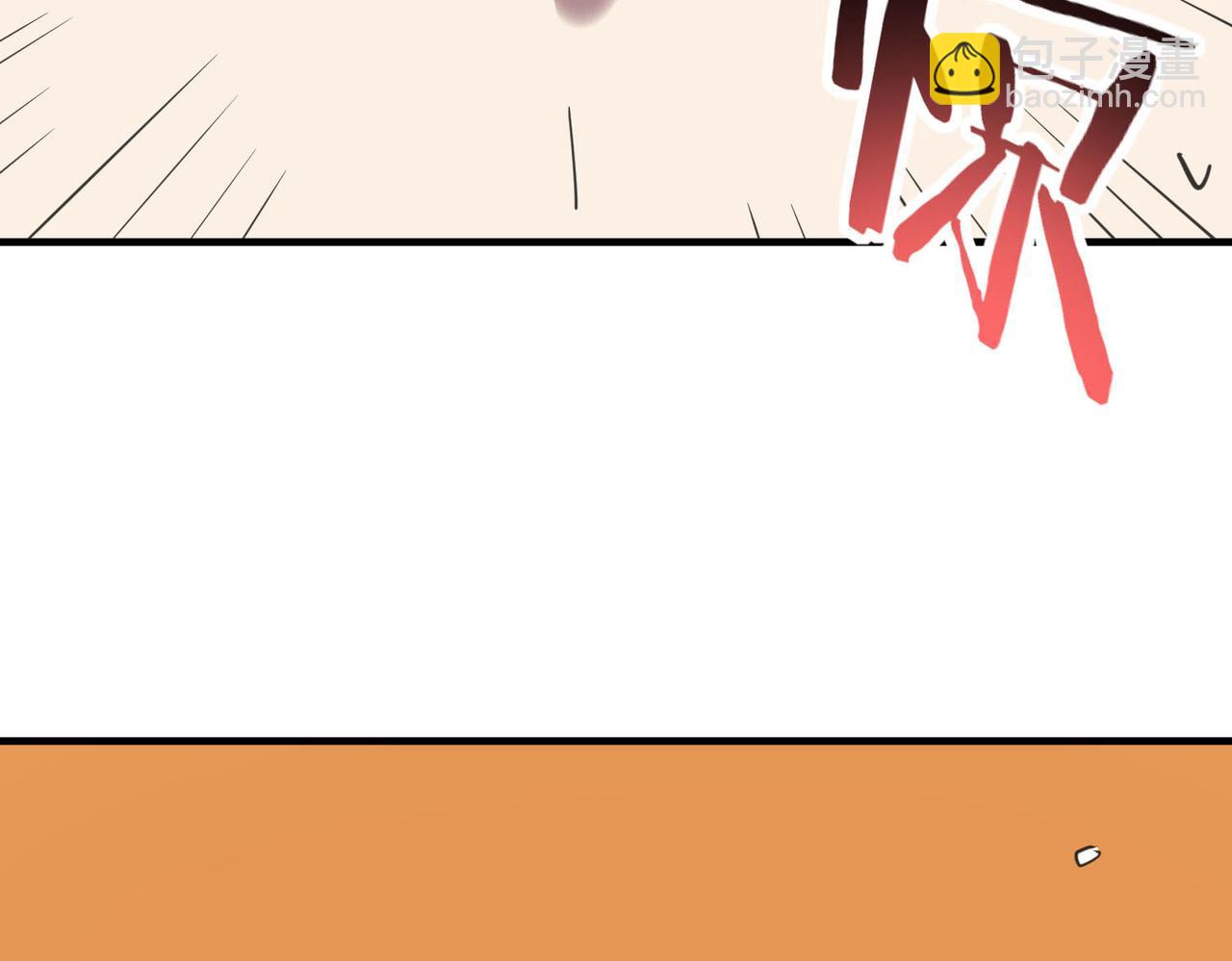 全球殺戮：開局覺醒SSS級天賦！ - 第78話 神戰！(3/5) - 4