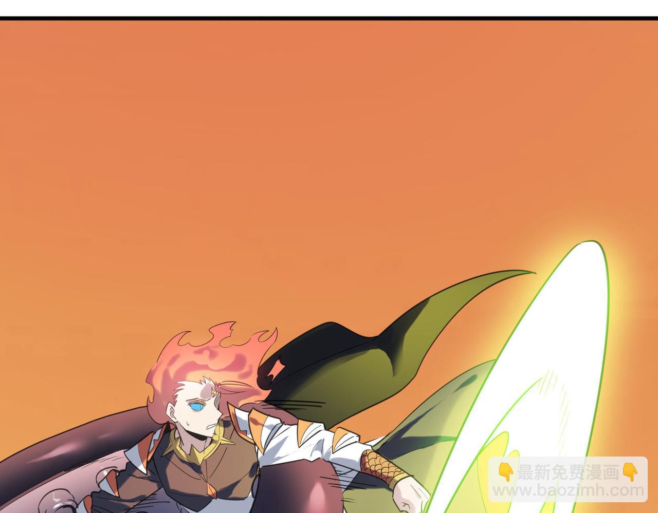 全球殺戮：開局覺醒SSS級天賦！ - 第78話 神戰！(3/5) - 3