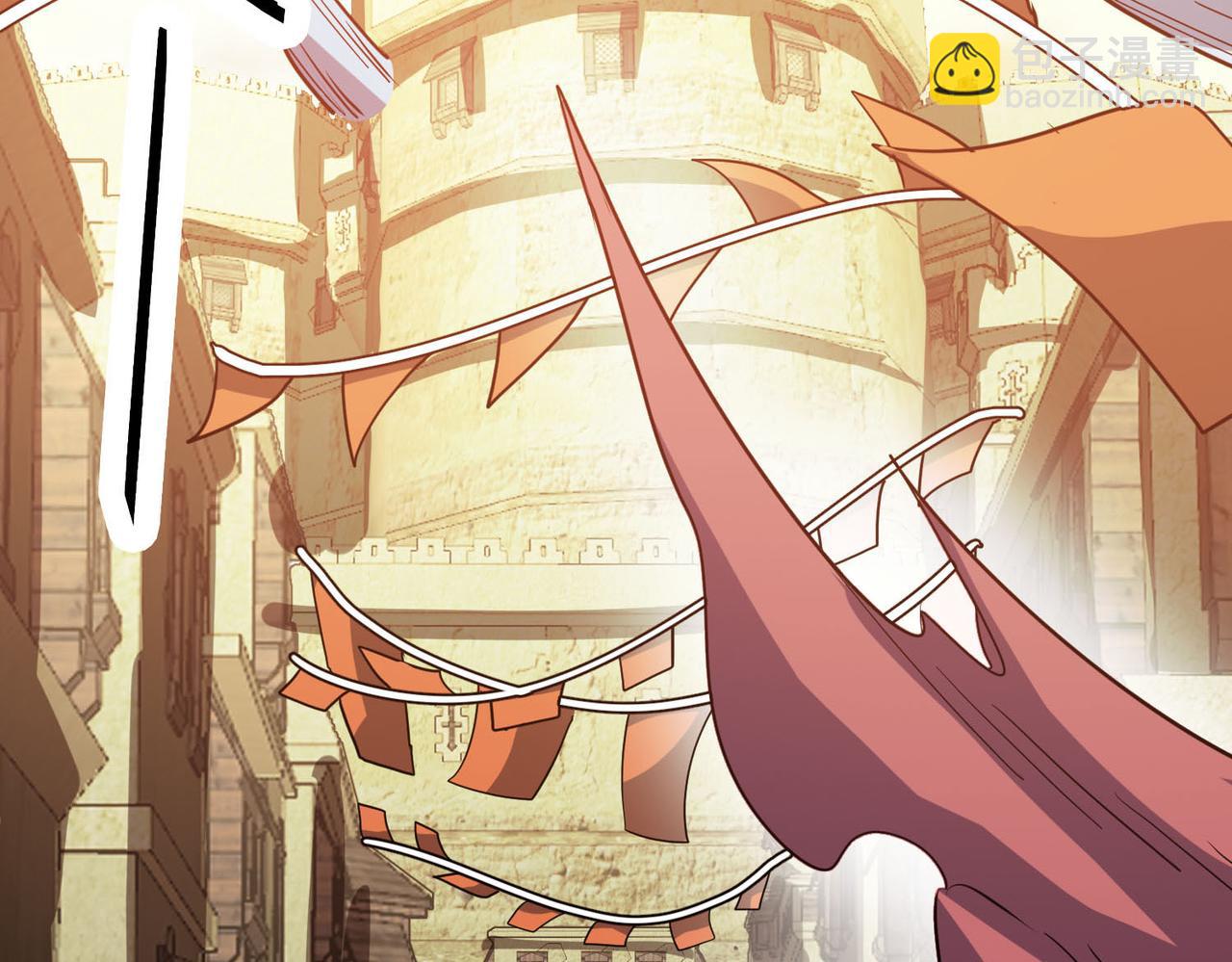 全球殺戮：開局覺醒SSS級天賦！ - 第78話 神戰！(1/5) - 8