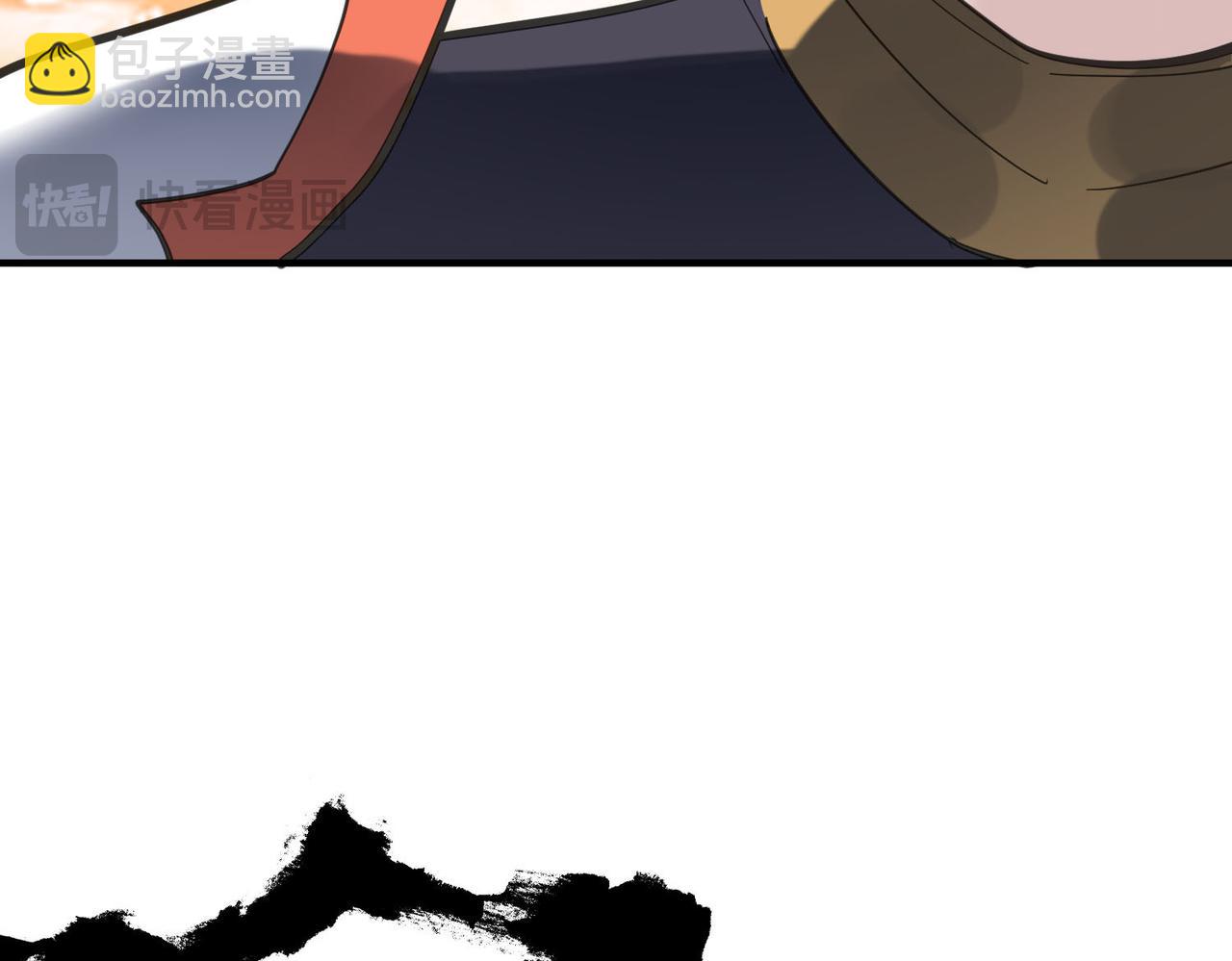 全球殺戮：開局覺醒SSS級天賦！ - 第78話 神戰！(4/5) - 8