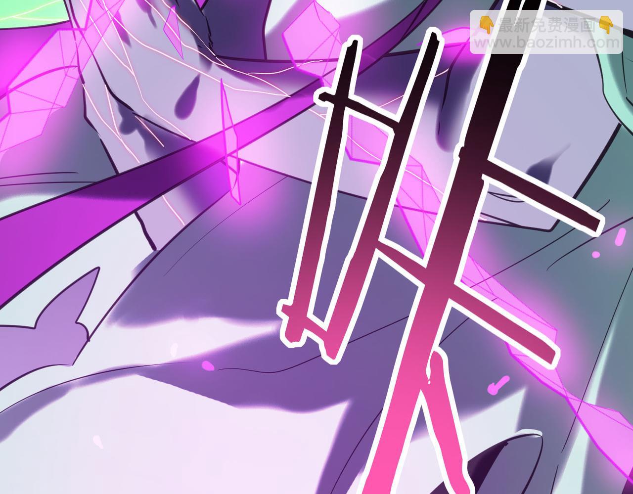 全球殺戮：開局覺醒SSS級天賦！ - 第78話 神戰！(4/5) - 3