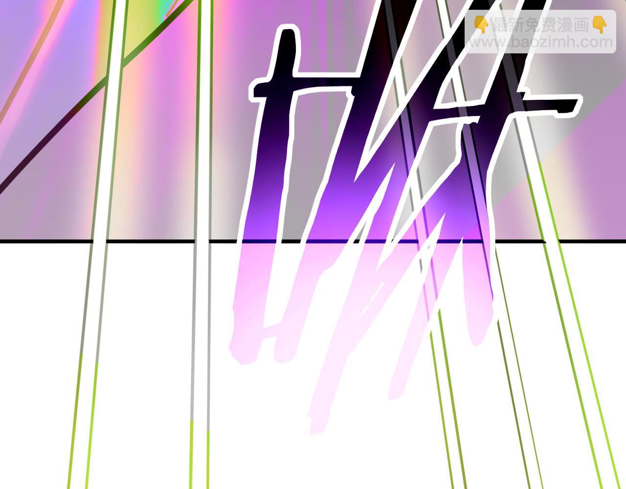 全球殺戮：開局覺醒SSS級天賦！ - 第78話 神戰！(4/5) - 2