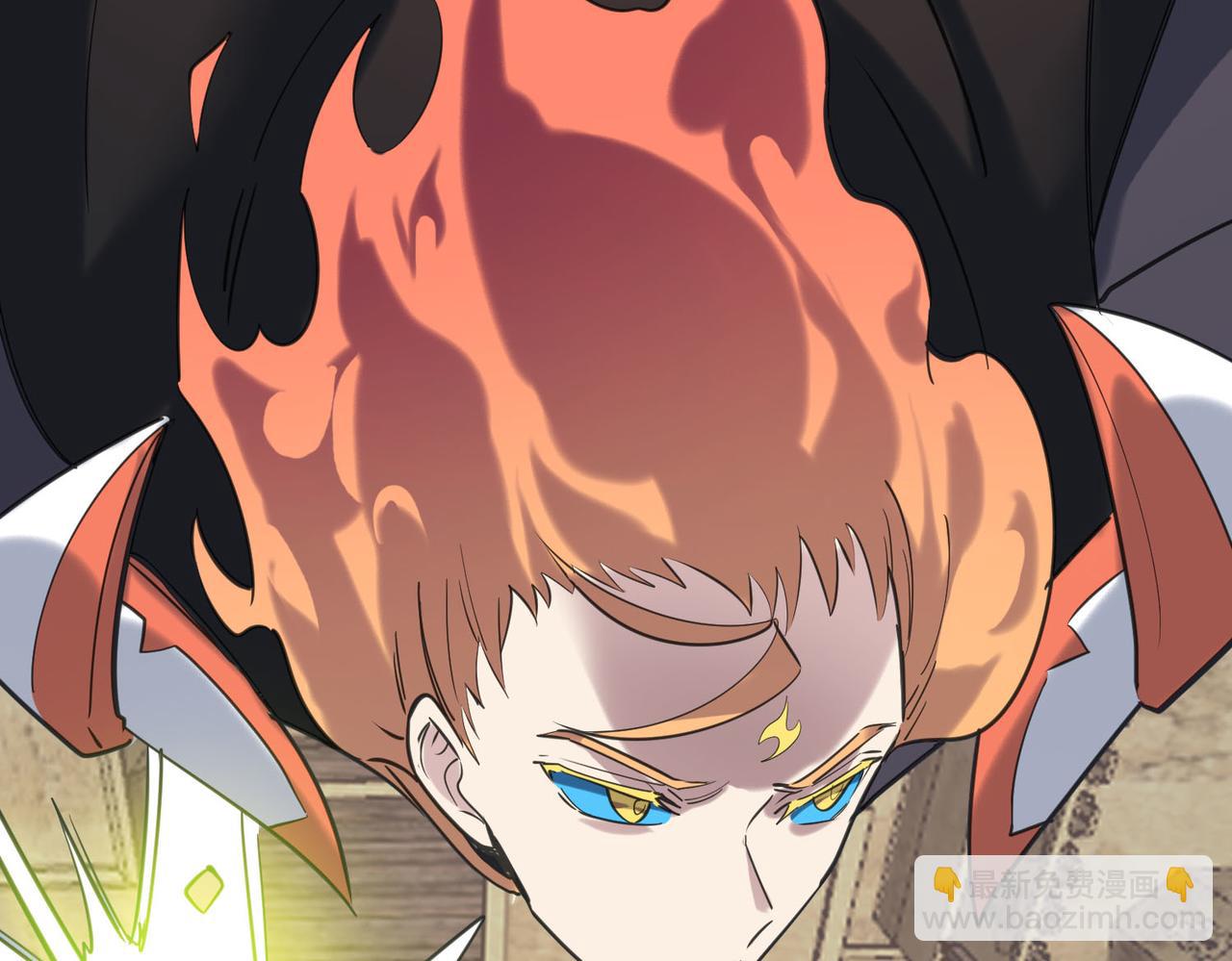 全球殺戮：開局覺醒SSS級天賦！ - 第78話 神戰！(4/5) - 8