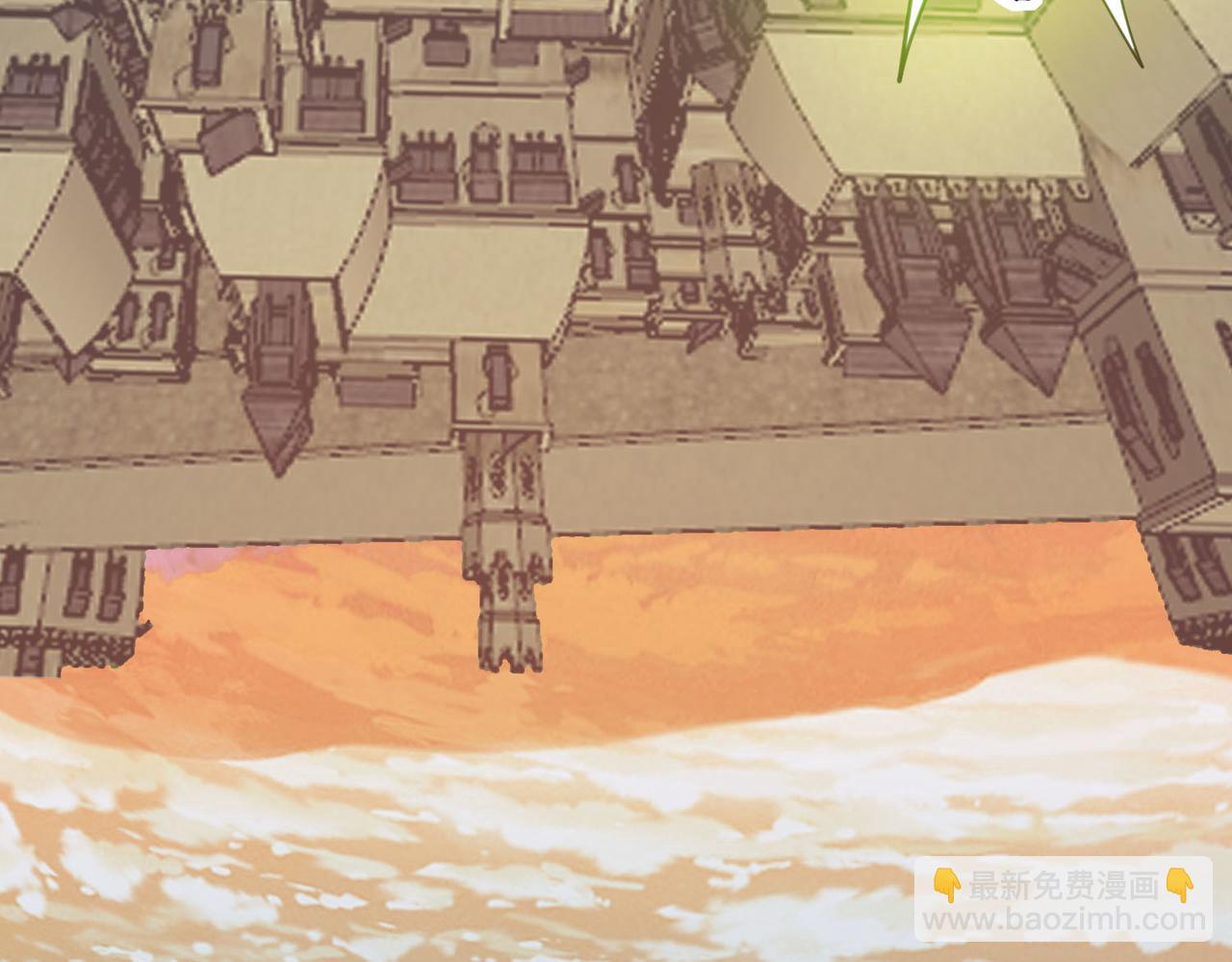 全球殺戮：開局覺醒SSS級天賦！ - 第78話 神戰！(4/5) - 2