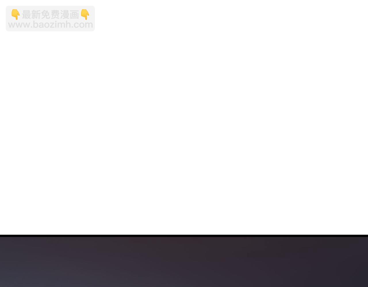 全球殺戮：開局覺醒SSS級天賦！ - 第78話 神戰！(4/5) - 4