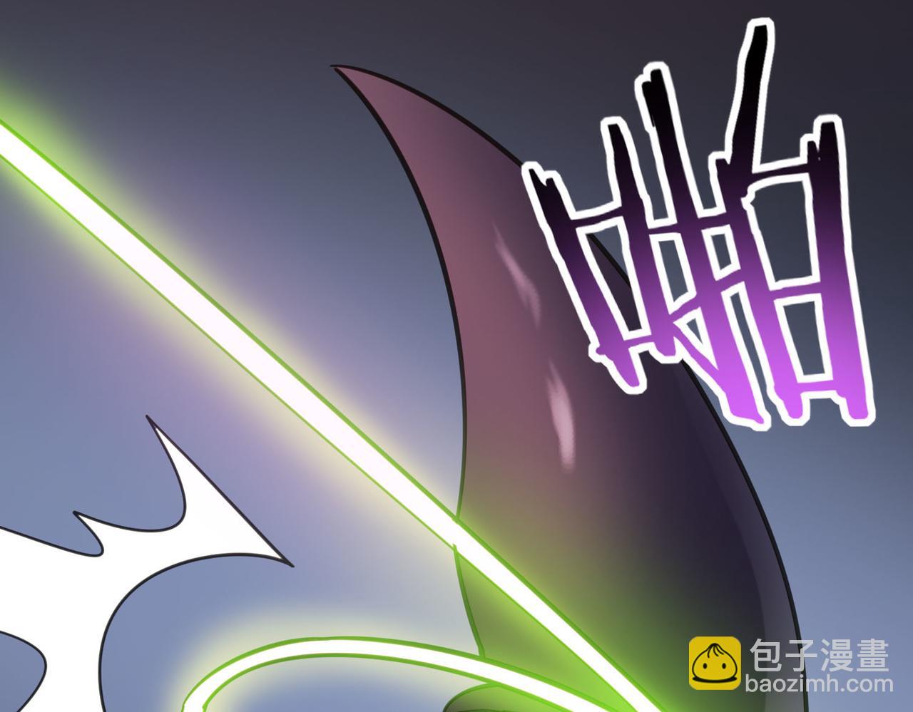 全球殺戮：開局覺醒SSS級天賦！ - 第78話 神戰！(4/5) - 5