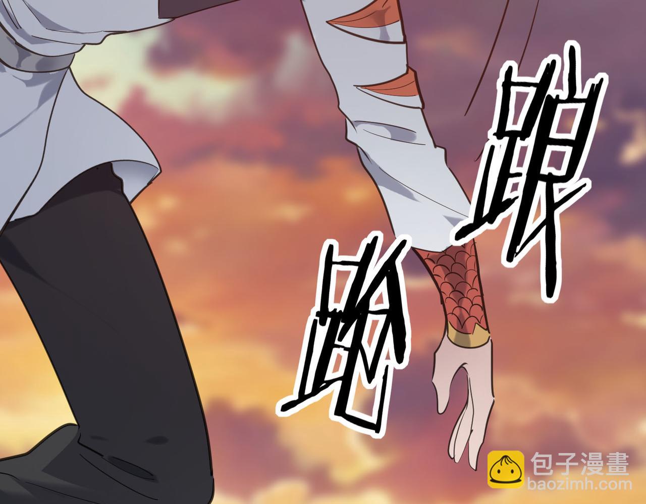 全球殺戮：開局覺醒SSS級天賦！ - 第78話 神戰！(4/5) - 1