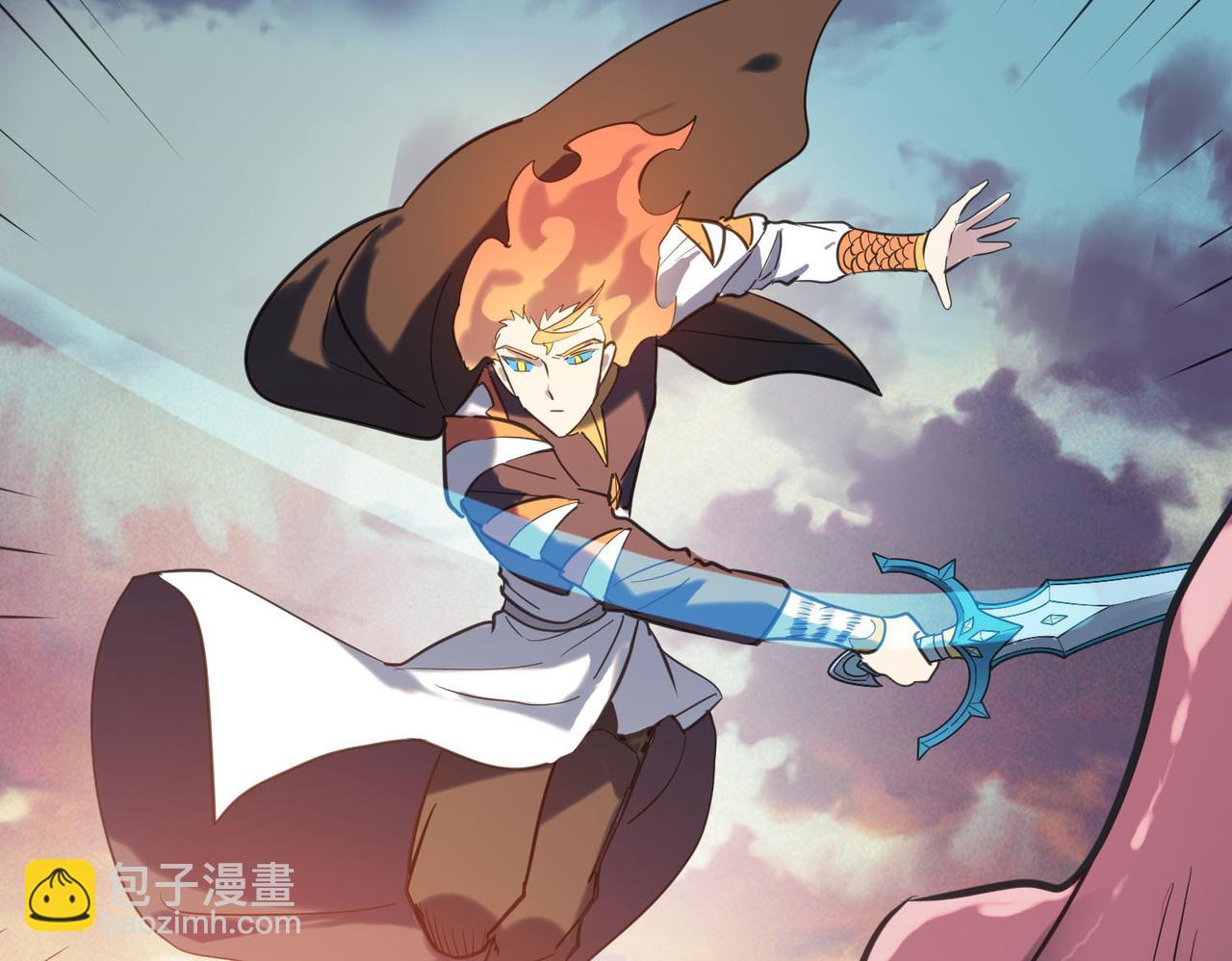 全球殺戮：開局覺醒SSS級天賦！ - 第78話 神戰！(5/5) - 1