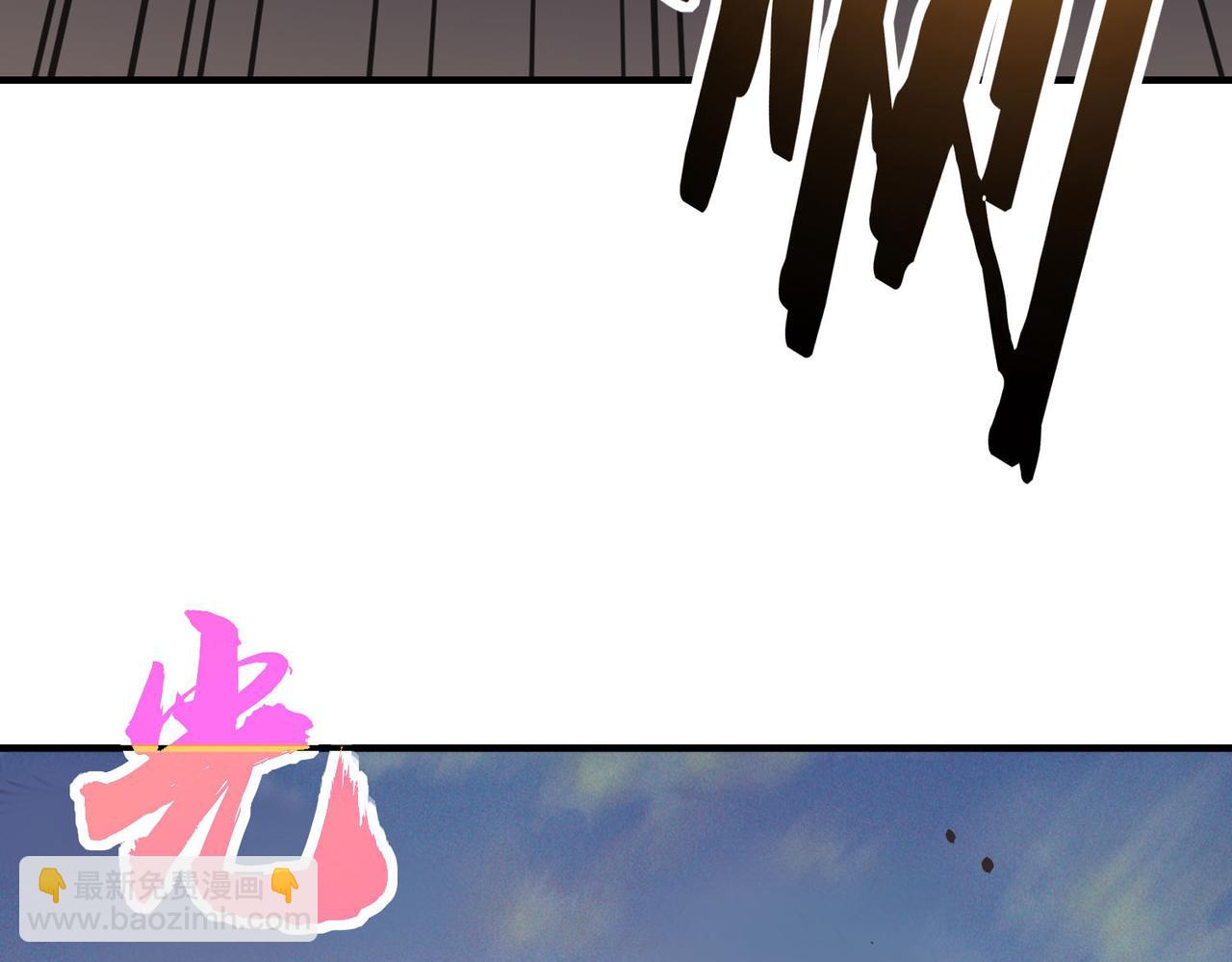 全球殺戮：開局覺醒SSS級天賦！ - 第78話 神戰！(5/5) - 4