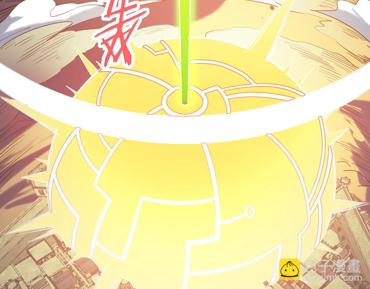 全球殺戮：開局覺醒SSS級天賦！ - 第78話 神戰！(5/5) - 4