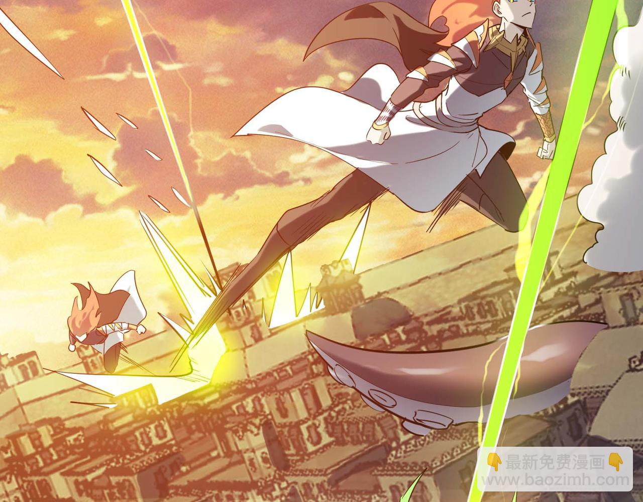 全球殺戮：開局覺醒SSS級天賦！ - 第78話 神戰！(5/5) - 2