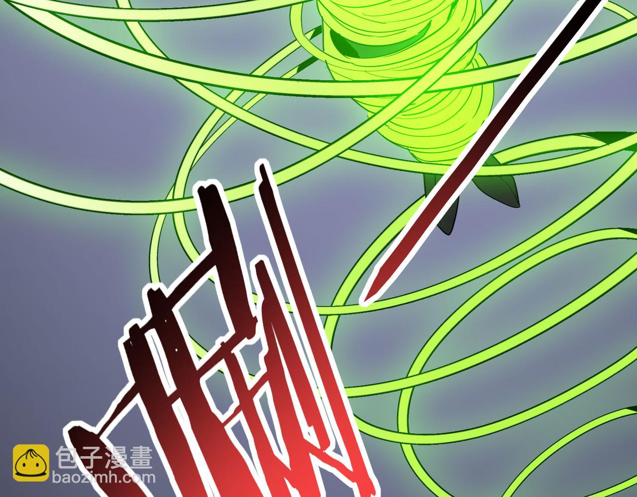 全球殺戮：開局覺醒SSS級天賦！ - 第78話 神戰！(5/5) - 3